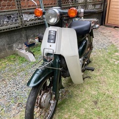 ホンダ C50 スーパーカブ