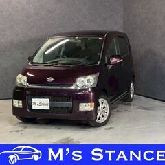 ムーヴ カスタム　Ｘ 車検９年５月まで 乗って帰れます 