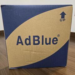 アドブルー