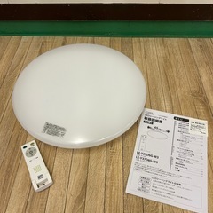 ④シーリングライト