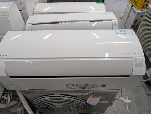 取付込2022年式2,2k6-8畳省エネWi-Fi 分解洗浄済TOSHIBA