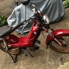 Peugeot Vogue SP【廃車してあり、乗れません】