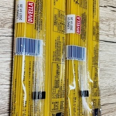 パスタの画像