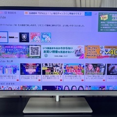 東芝 REGZA 32V［YouTube、U-NEXTついてます］