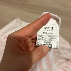 防水シーツ2枚セットの画像