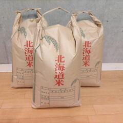 令和６年産 ななつぼし玄米30kg