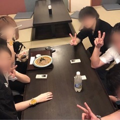 【20〜30代】ワイワイ集まり会【単発】