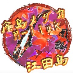 5月25日日曜日 ウインクDCM坂店  - 地域/お祭り