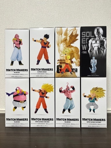 ドラゴンボールZ 孫悟空 孫悟飯 ゴテンクス 魔人ブウ メタルクウラ