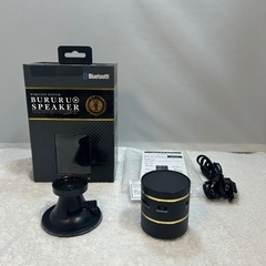  新品　Bluetoothスピーカー 充電式 商品名：BURU BURU SPEAKER 　の画像