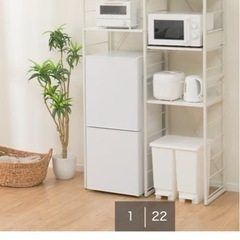ニトリ家電ラック
