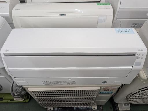 富士通10畳エアコン２０２０年分解洗浄済み 富士通10畳エアコン2020年分解洗浄済み 富士通10畳