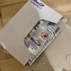 たっち　粉ミルク　おまけ付きの画像