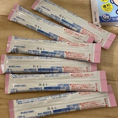 たっち　粉ミルク　おまけ付きの画像