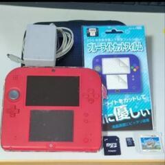 【美品】ニンテンドー2DS 充電器・本体カバー・ポーチ・保護フィ...