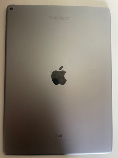 iPad Pro 12.9 明日までの金額になります