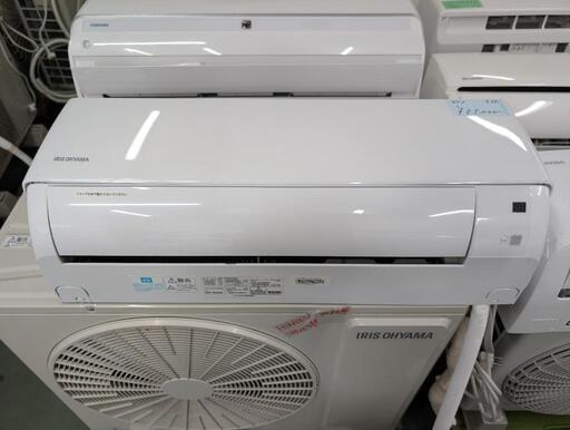 アイリス１８畳エアコン２０２０年分解洗浄済み エアコン分解】主婦でも出来る！アイリスCシリーズ - YouTube