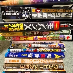 漫画本、小説