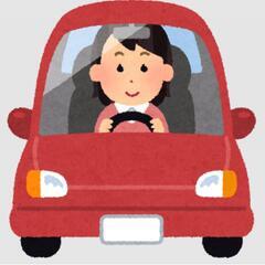 運転代行