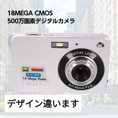 ♥️新品未使用♥️防水　デジカメ　18メガピクセル デジタルカメ...