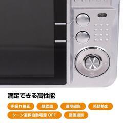 ♥️新品未使用♥️防水　デジカメ　18メガピクセル デジタルカメラ 8倍ズーム シルバー　写真の画像