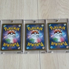 ポケモンカード　まとめ売りの画像