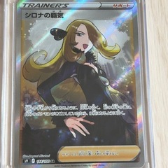 ポケモンカード　まとめ売りの画像