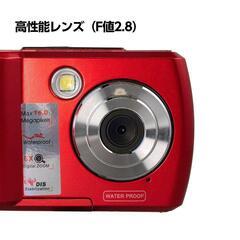 ♥️新品未使用♥️防水　デジカメ　18メガピクセル デジタルカメラ 8倍ズーム シルバー　写真の画像