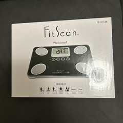 体重計の画像