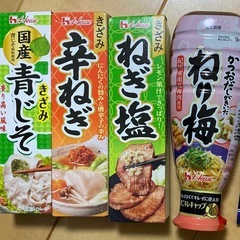 ねり梅、薬味