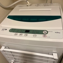 洗濯機　山崎実業　マグネット折りたたみ棚付きの画像