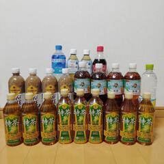 特茶 ソフトドリンク 飲み物 22本