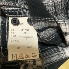 長袖シャツの画像