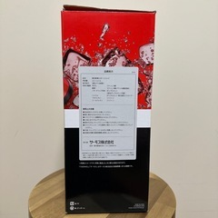 【新品・未使用】サーモス　真空断熱スポーツジャグ　2L 赤　水筒の画像