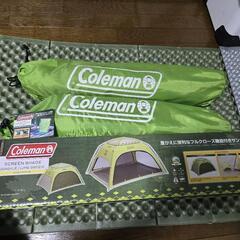 Colemanサンシェード&地べた椅子×2脚セット