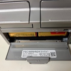 都市ガスPBC4WNHN24（SVSV）の画像