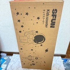 【新品未使用】キックボード 子供 折り畳み式 大人用 4段階高さ調整 静音 プレゼント　誕生日の画像