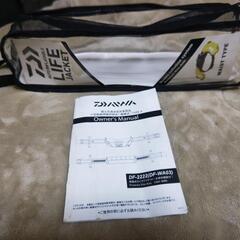 ダイワ(DAIWA) DF-2222（インフレータブルライフジャケット （ウエストタイプ自動・手動膨脹式））

の画像