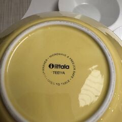 イッタラ　teema（ティーマ）ボウル　21cmの画像