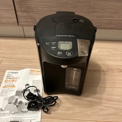 とく子さん　電気ポット　象印