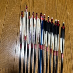中学の頃の弓道 矢2セット