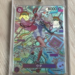 ワンピースカード　 ウタ 
