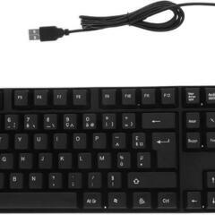 ♥️新品未使用♥️フランス語 キーボード usb有線 静音 10...