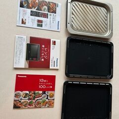 値下げ】パナソニック ビストロ スチームオーブンレンジ NE