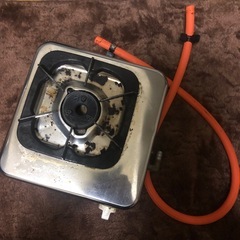 ガスコンロ
