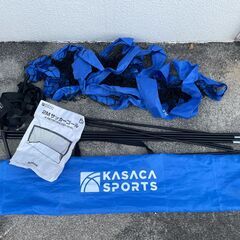 KASACA SPORTS 2Mサッカーゴール　工具不要　　箱なしの画像