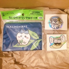 ちいかわ 綾鷹コラボ ポーチ ちいかわ寿司トレーディングホログラ...