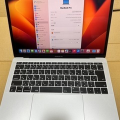 MacBook Pro 2017 13イン  i7/8G/256...