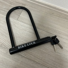 U字ロック　バイク　自転車