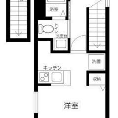😚敷金礼金ゼロ/新築物件/8月上旬入居可予定/インターネット（Wi-Fi）無料※指定会社利用の場合に限ります/先行契約不可/禁煙ルーム 😚 - 葛飾区